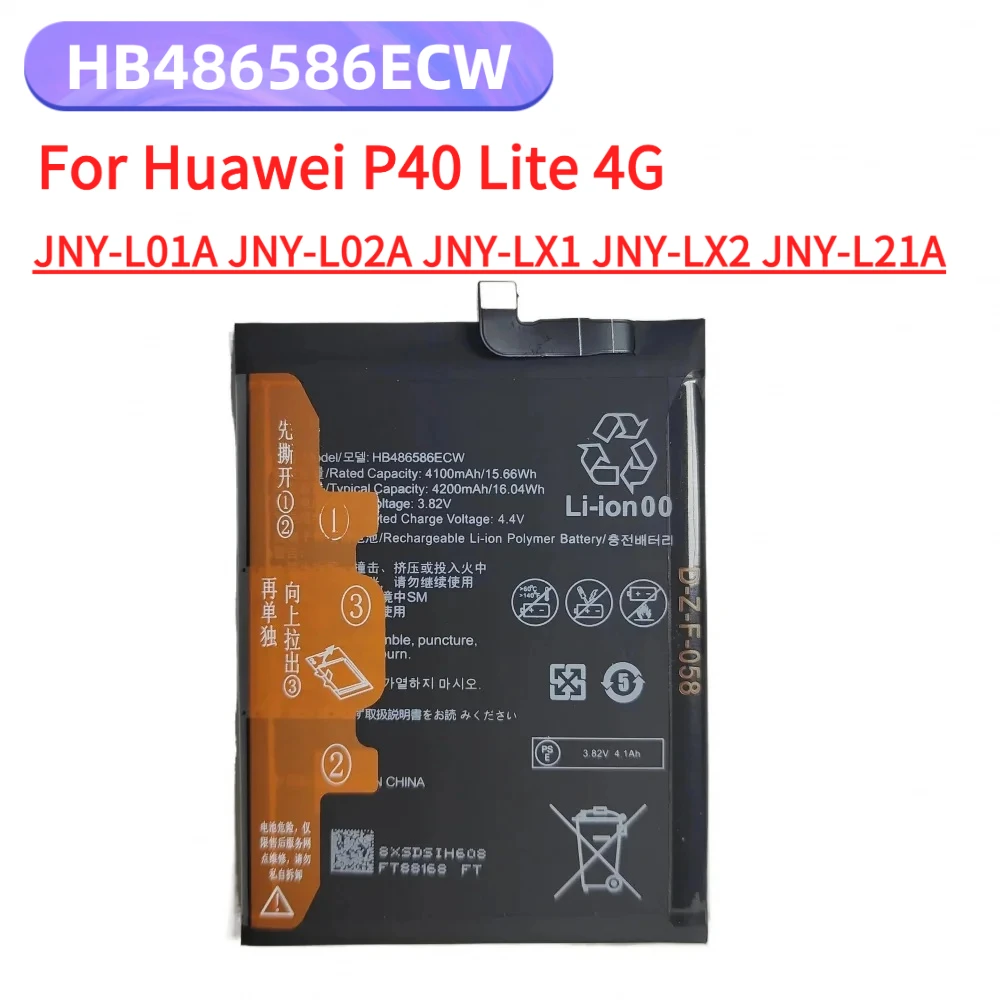 

4200mAh HB486586ECW Battery For Huawei P40 Lite 4G JNY-L01A JNY-L02A JNY-LX1 JNY-LX2 JNY-L21A Mobile Phone