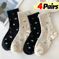 Kawaii Moon Stars Socks for Women Girls Harajuku Planet Space Pattern Tube Long Sock Cute Colorful Sweet Casual Streetwear Socks