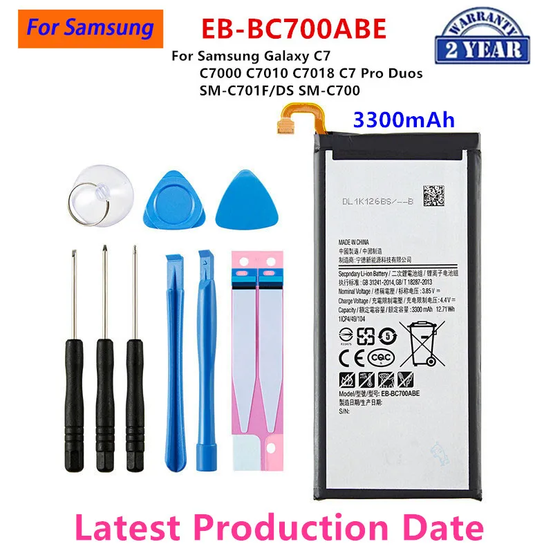 

Brand New EB-BC700ABE 3300mAh Battery For Samsung Galaxy C7 C7000 C7010 C7018 C7 Pro Duos SM-C701F/DS SM-C700 +Tools