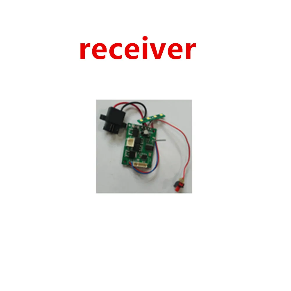 JJRC C8831 RC Car Original Accessories  7.4v 1200mAh / Battery / Motor  / servo / / Use For C8831 RC Car Parts