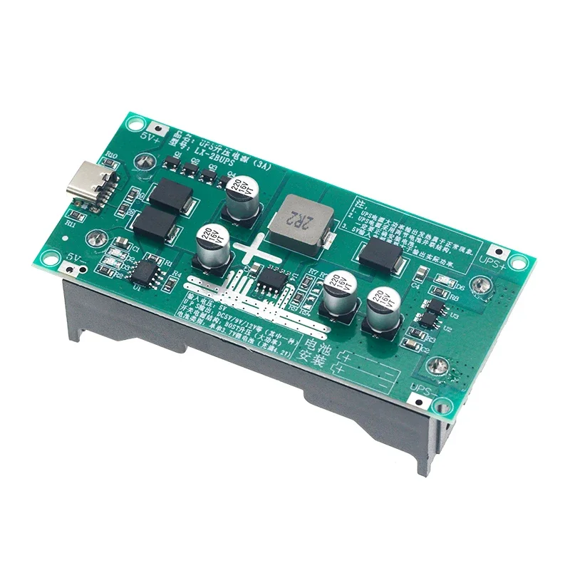 Type-C 15W 3A 18650 Lithium Battery Charger Module DC-DC Step Up Booster Fast Charge UPS Power Supply / Converter 5V 9V 12V