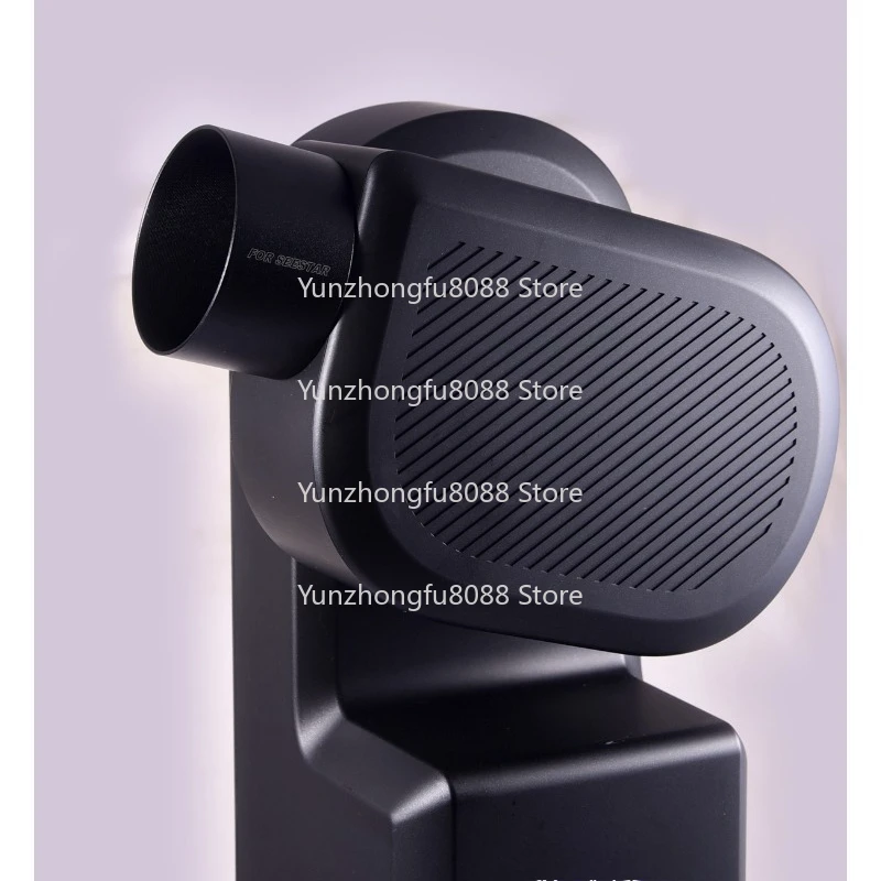 

Dust Cover, Horizontal Adjustment Portable AI Telescope S50 Metal Lens Hood