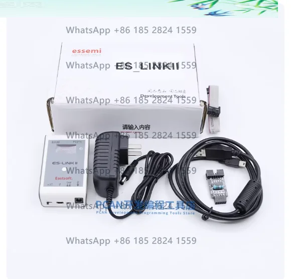 Eastsoft Carrier  Link II/MINI/PRO/OB 8-bit and 32-bit MCU Simulation  Brand new, in stock