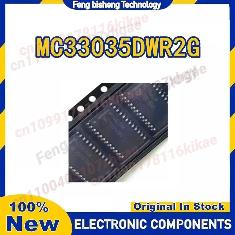 2PCS MC33035DWR2G MC33035DW MC33035 IC SOP24 IC MCU ชิป 100% ใหม่ต้นฉบับสต็อก