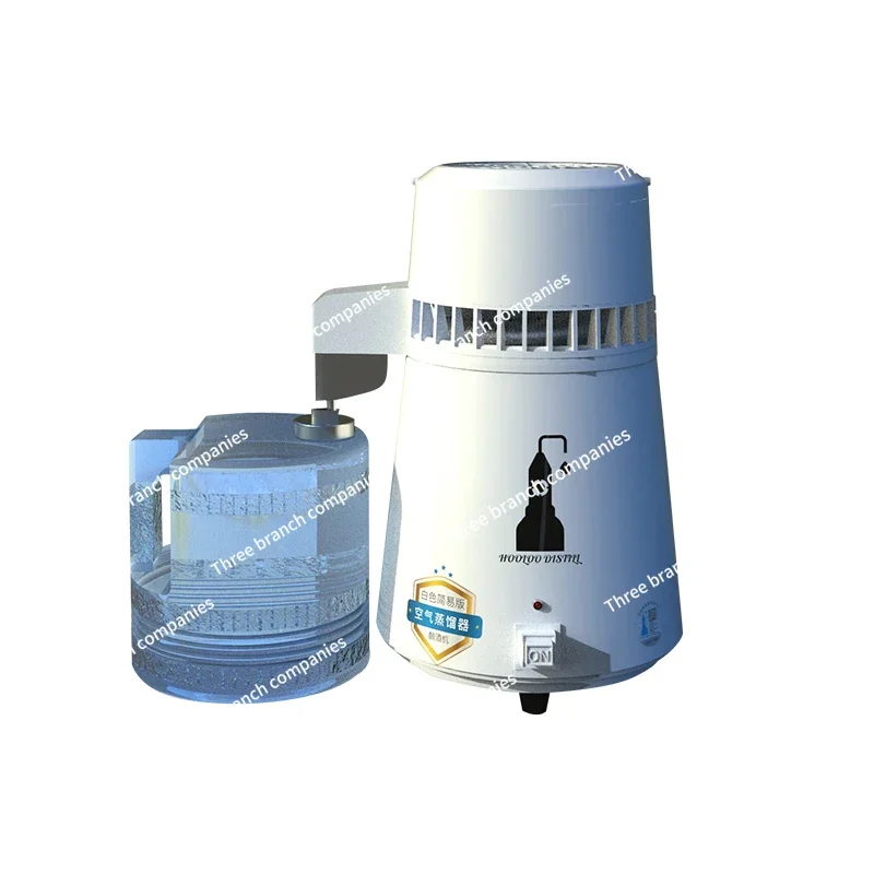 Low Temperature Hydrosol Machine Brewing Machine Distiller Distilled Water Distiller Household Extraction Essential