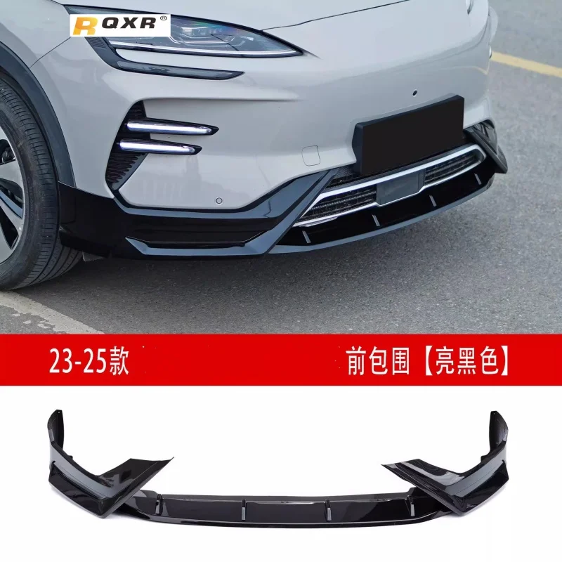 gloss black car kit for 2023 2024 convert front shovel rear lip tail wing wing centre section