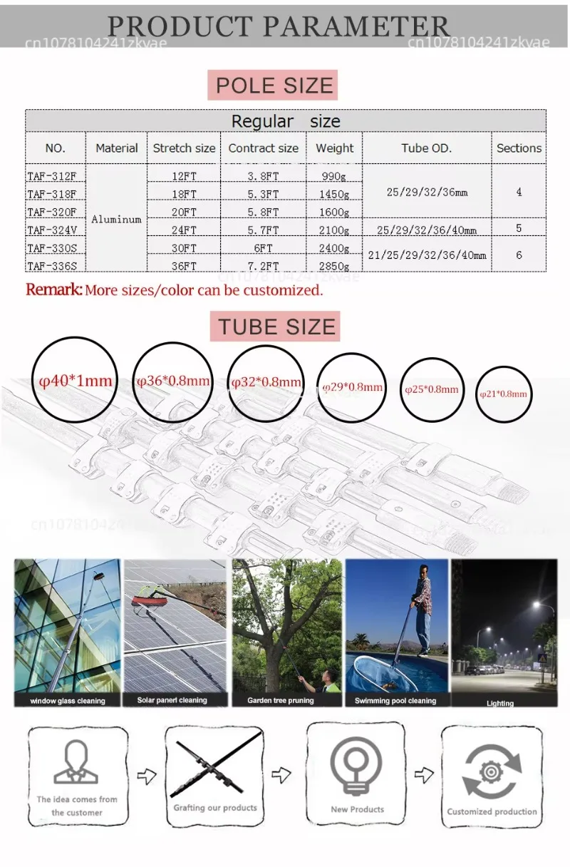 10 M Telescopic Rod Aluminum Alloy Multi-Section Super Long Cleaning Exterior Wall Door Shop Poster Advertising Lengthening Bar