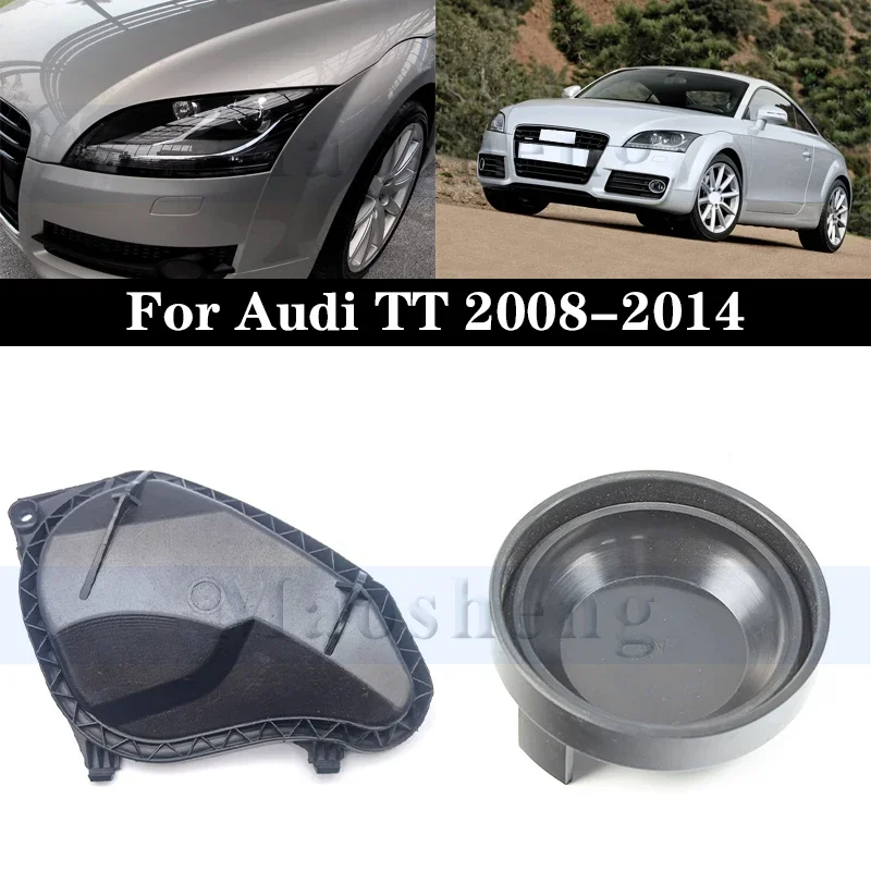 

Пылезащитный чехол для лампы фар для Audi TT 2008-2014, водонепроницаемый пылезащитный уплотнительный колпачок для задней фары