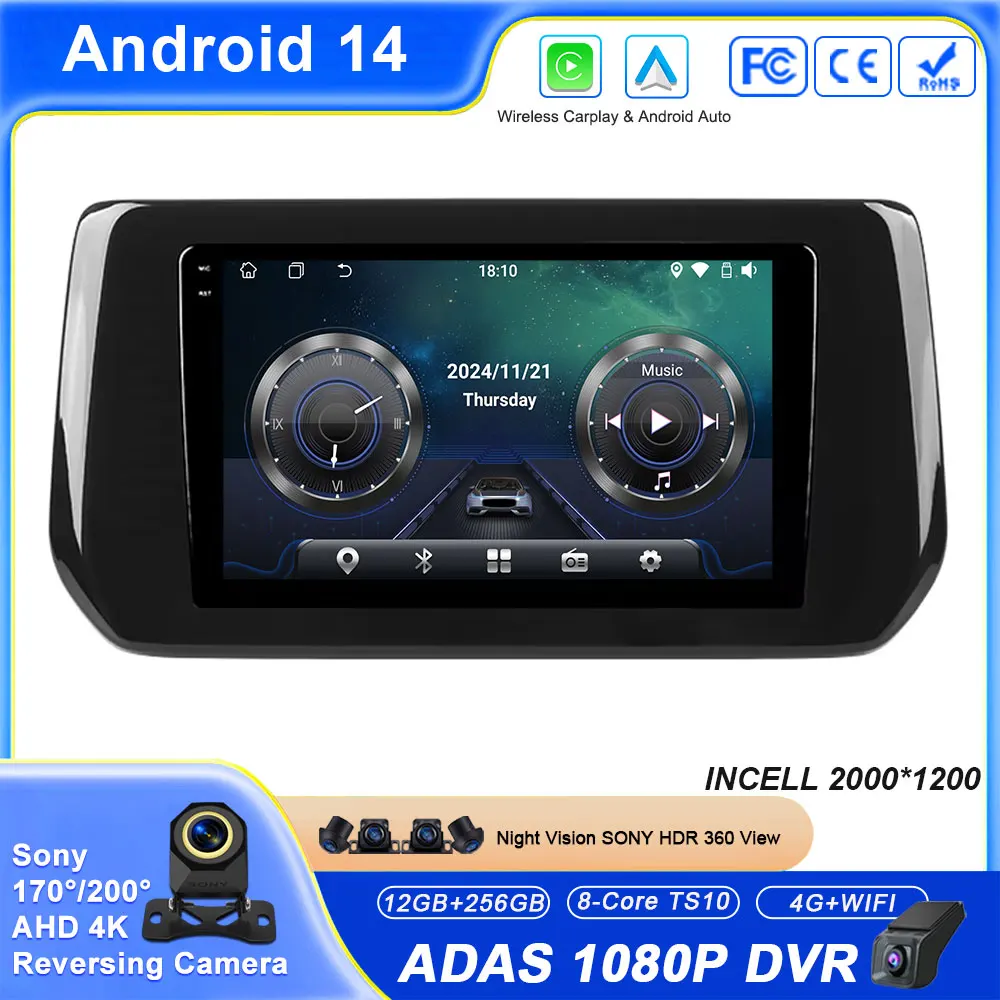 سيارة أندرويد لسوزوكي سويفت 6 2023 راديو تلقائي ستيريو رئيس وحدة مشغل وسائط متعددة لتحديد المواقع والملاحة 4G WIFI Carplay BT No 2din DvD