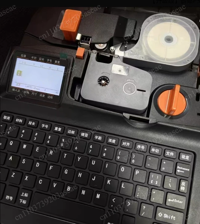 P900 Automatic Bluetooth Number Tube Label Printer