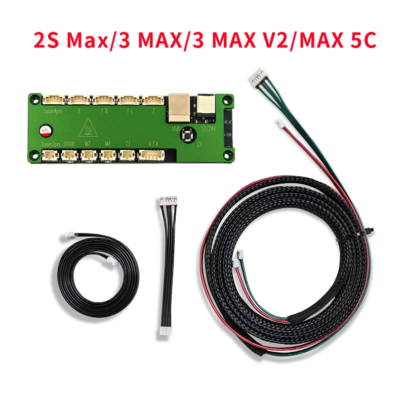 Replacement Motherboard for NEJE MAX 4/3 MAX/3 MAX V2/MAX 5C Laser Engravers and Cutters NEJE SOFTWARE + NEJE APP + LASERGRB