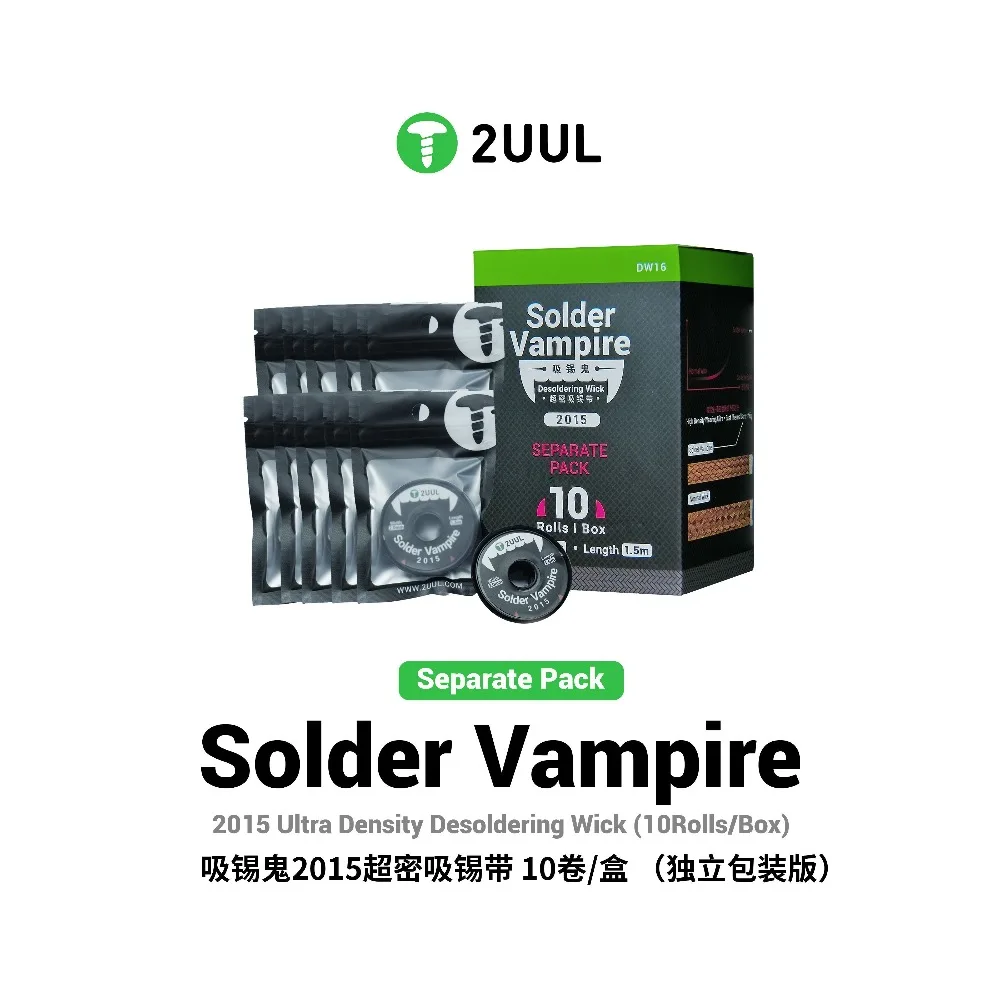 2UUL DW16 10Rolls/Box Width 2.0mm Length 1.5m High Density Weaving Ultra Fast Thermal Conductivity No Residual Desoldering Wick