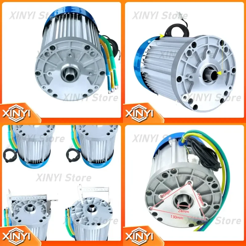 for 48V 60V 72V 3000W DC Brushless Differential Motor 3600 4200 4800rpm for Electric Three Four Wheel New Energy Vehicle High
