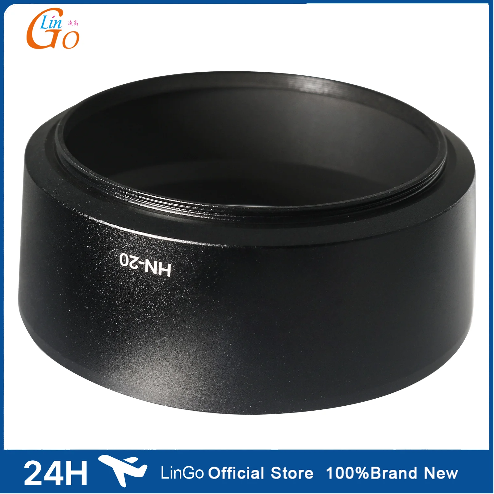 LinGo Metal Screw-in Lens Hood Shape for Nikon Ais 85mm f/1.4 Lens, Replaces for Nikon HN20 Camera Lens Hoods