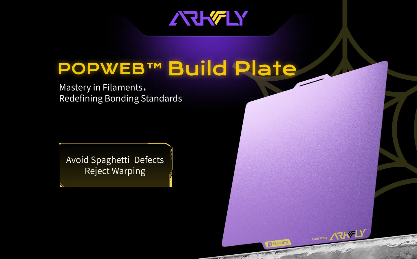 Arkfly Bauplatte Cobweb/POPweb Cool Plate P2S X2D H2D H2C A1/X1/P1 A2L A1 Mini AD5MX Voron 300/350 K1C K2 Plus Qidi Plus4 MK4 – Detail 1