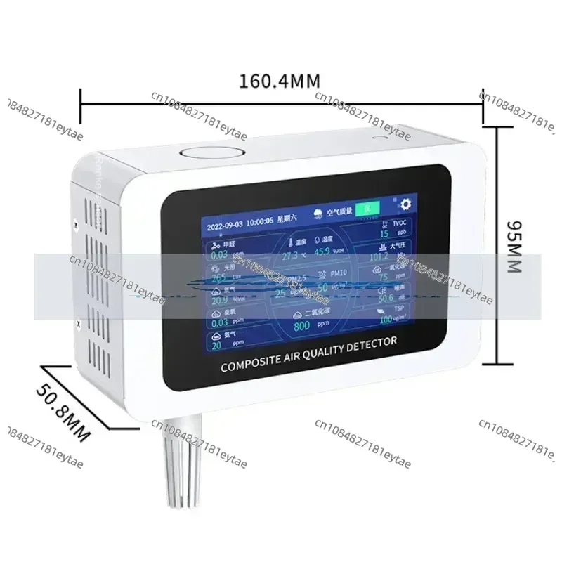 Renke Air Quality Monitoring Equipment for PM2.5 PM10 CO SO2 NO2 O3 TVOC Gas System Analyzer Detector Air Pollution