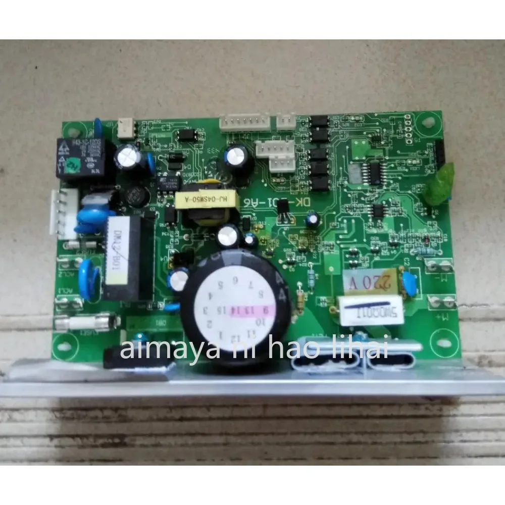 Suitable for BH treadmill G6535/G6448/G6515/DCMD66 mainboard circuit  lower control board power board driver computer