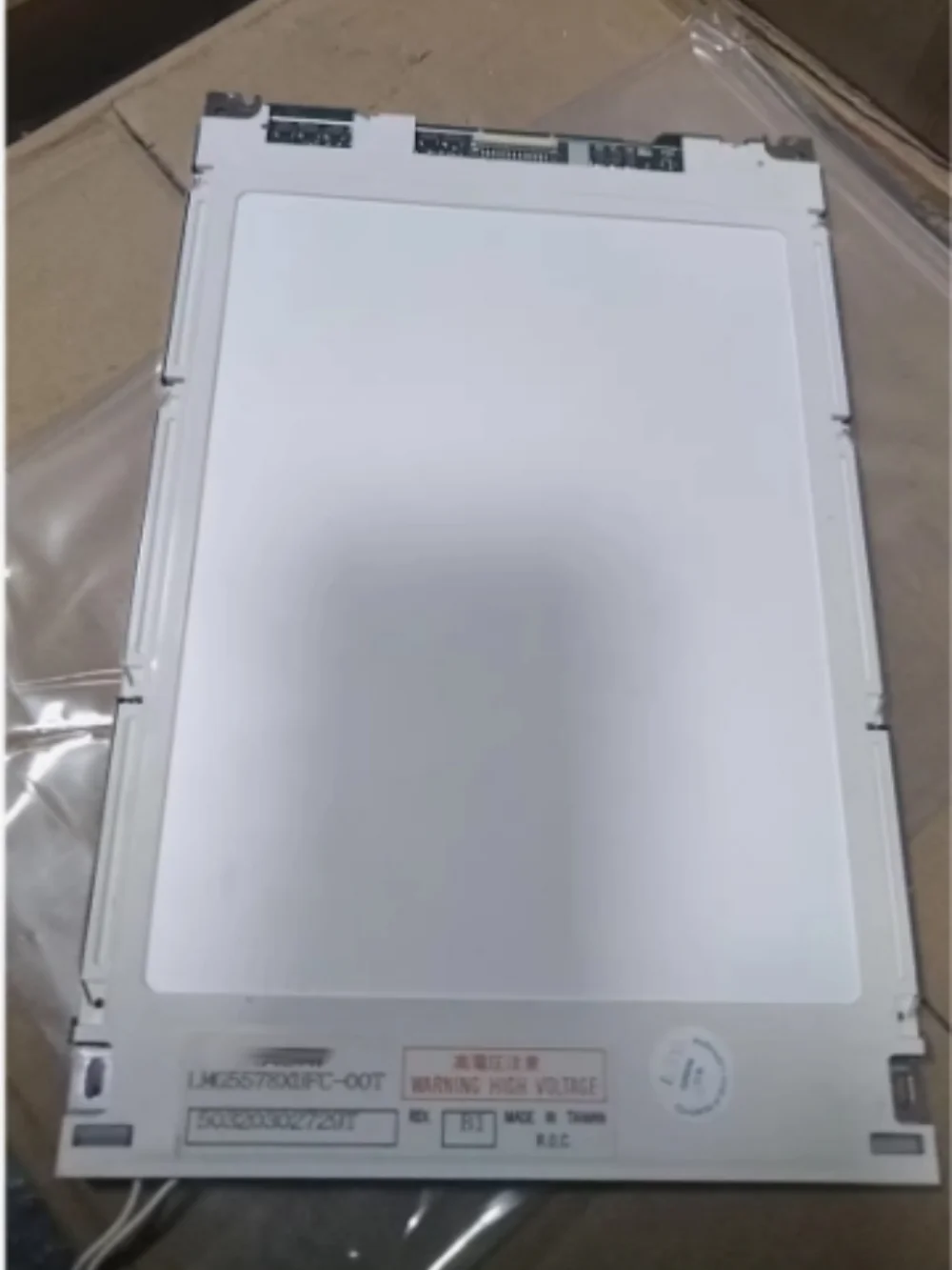 Schermo LCD LMG5578XUFC-00T