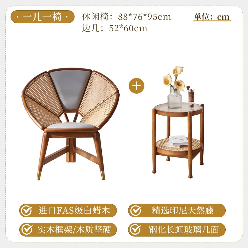 Poltrona divano in legno retrò compatta, versatile e personalizzabile