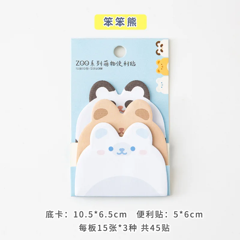 1 pc Kawaii Animals Rabbit Dog Cat Bear 3 Layers Sticky Notes Memo Pad To Do List Planner Sticker Notepad Cute Office Stationery