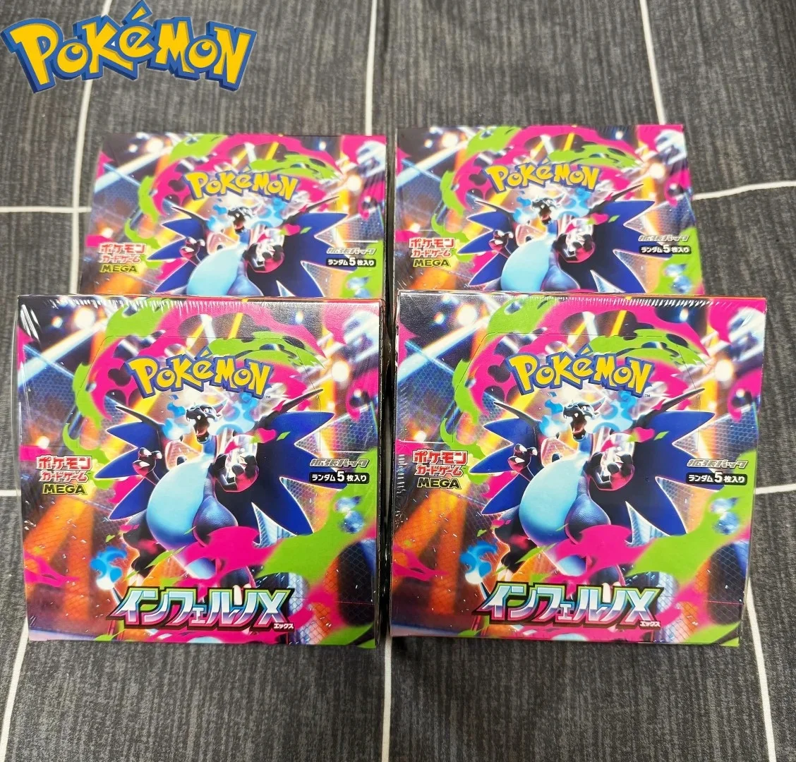 Neuer Verkauf: Original Pkm Ptcg Mega2 X Phantasmal Flames Japanische Version Ergänzungspaket Sammelkarten Überraschungsgeschenke Spielzeug
