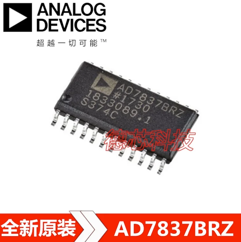 

1pcs /LOT New Origin AD7837BRZ AD7837BR AD7837 SOP-24 Digital to analog converter DAC Chip IC New Original