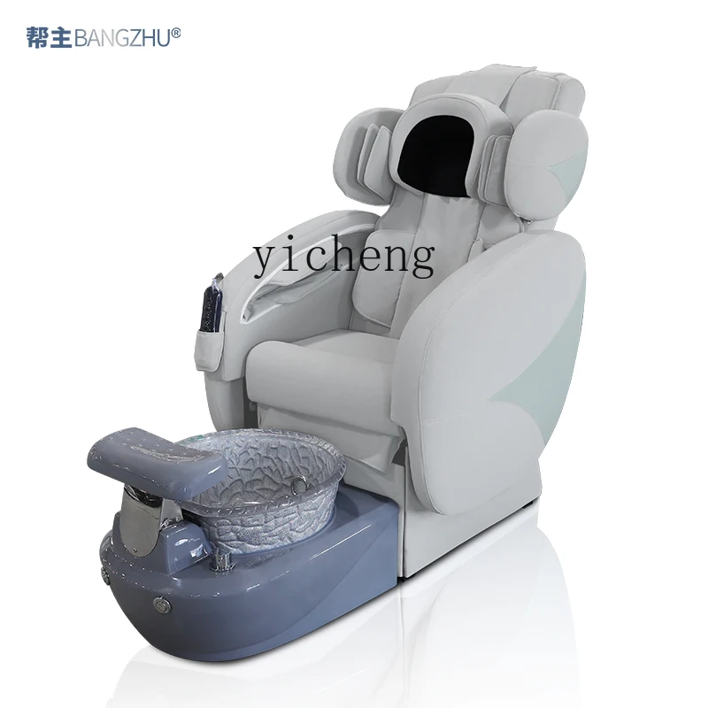 XL Nail Sofa Foot Chair Foot Massage Multifunctional Foot Sofa Electric Nail Chair