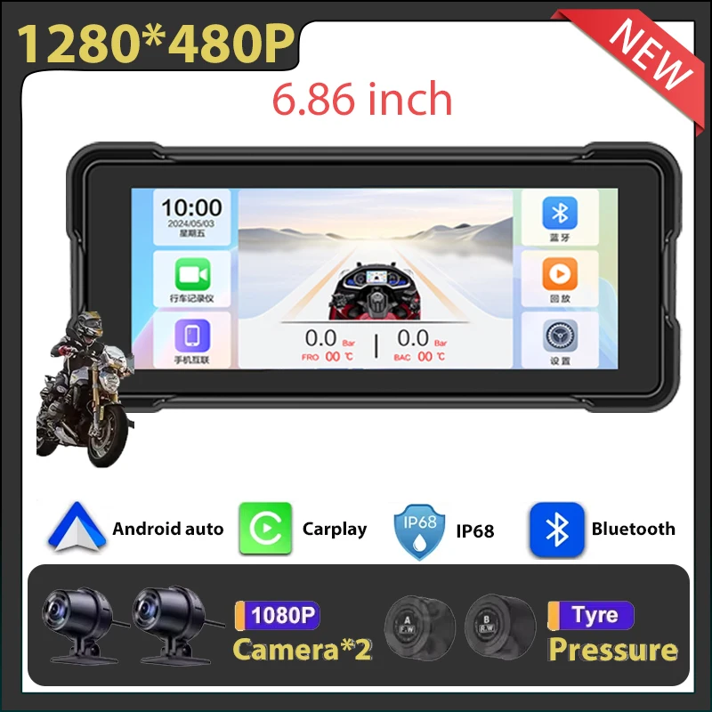 

6.86 inch Screen For Motorcycle DVR Dash Cam with Wireless Apple Carplay Android Auto HD 1080P Camera GPS Navigation TPMS video