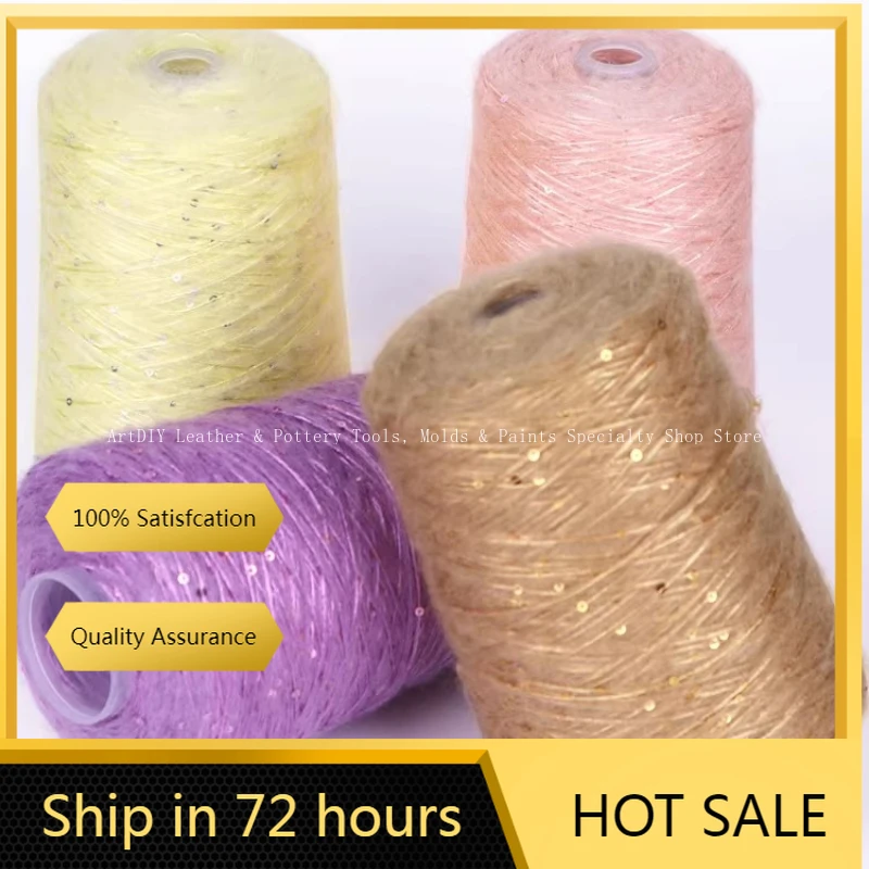 

500 г/рулон, шерсть с пайетками, разноцветная, для шалей, пальто, шарфов, аксессуаров, тонкая пряжа