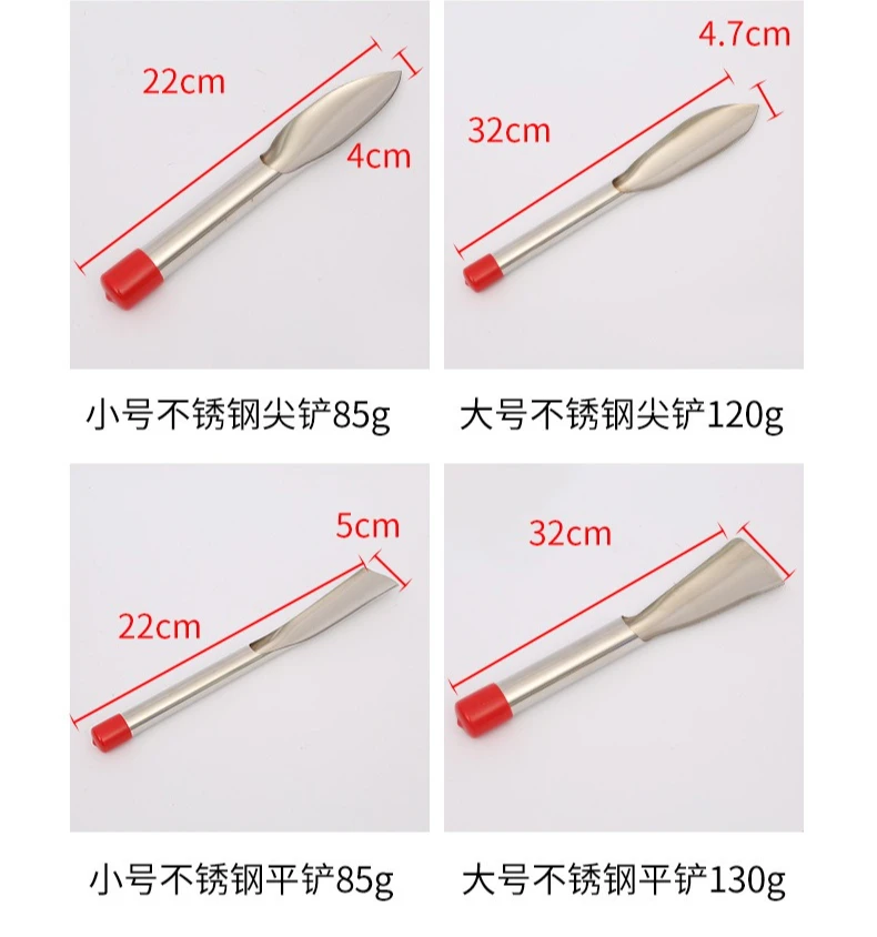 스테인리스 스틸 원예용 삽 다중 사양 화분 흙 풀림 및 꽃 심기 도구