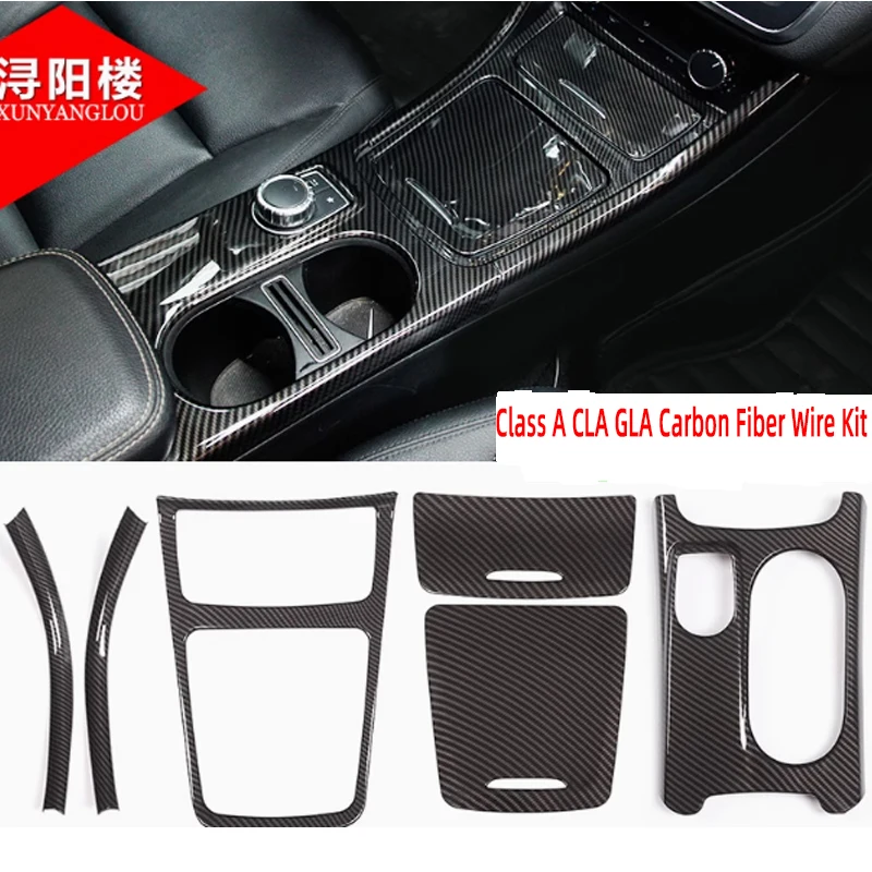 For Mercedes-Benz CLA GLA A-class ABS carbon fiber pattern Central control decoration set Tea cup seat mask Interior modificatio