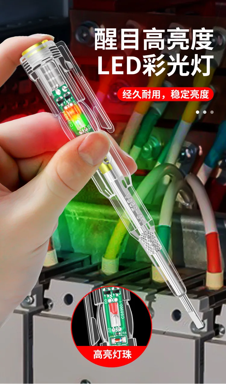 1Pc Intelligent Induction Power Voltage Detector Pen Voltmeter 70 250V Circuit Tester Electrical Screwdriver Indicator