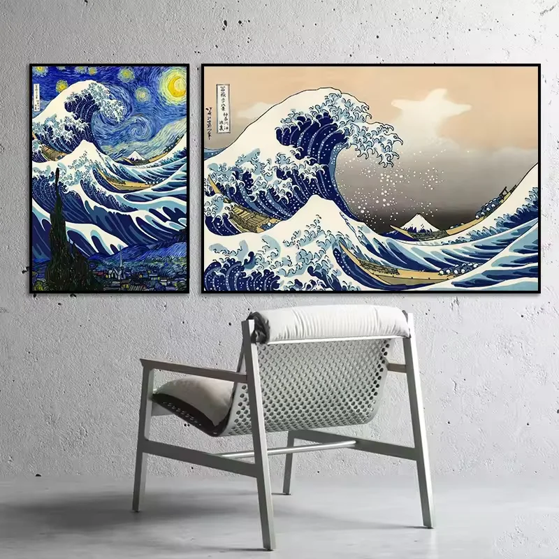 The Great Wave of Kanagawa Ukiyoe Canvas Print  Japanese Art Vintage Wall Poster Famous Painting Living Room Decoration Picture