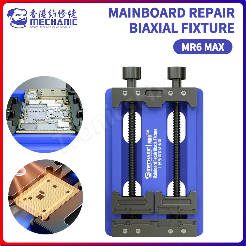 أداة إصلاح ميكانيكية MR6 MAX عالمية ثنائية المحور ، مناسبة للوحة الأم ، رقاقة PCB IC ، لحام ، قوس ثابت