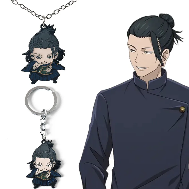 

Аниме Косплей юютсу кайзен Женская фигурка Geto Suguru подвесное ожерелье брелок косплей реквизит ювелирные изделия Поклонники подарки