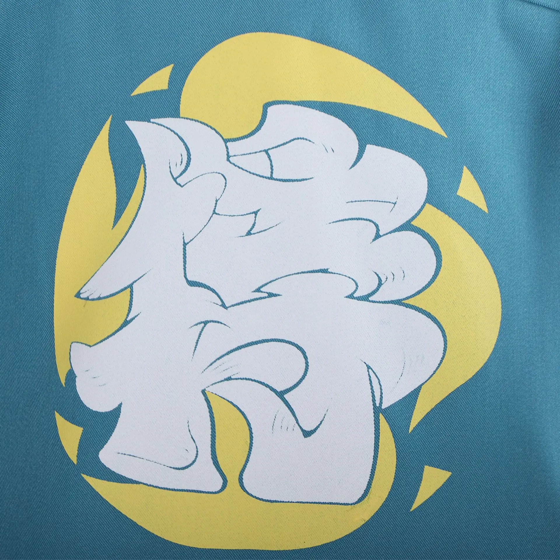 أزياء هوشيمي ميابي التأثيرية لعبة Zenless Zone Zero ZZZ زي شعر مستعار معطف تنورة الهالوين كرنفال زي الحفلات للنساء والفتيات #5