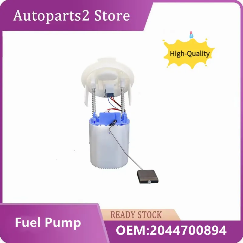 High Quality Factory Fuel Pump Assembly 2044700894 For Mercedes-Benz W204 C204 W212 A207 S212 X204 E300 E350 E500 Fuel Pump