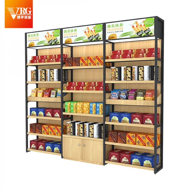 Custom.أرفف سوبر ماركت وجبات خفيفة من الحديد المطاوع ومستحضرات التجميل وخزائن عرض منتج متجر مريح على الوجهين #6