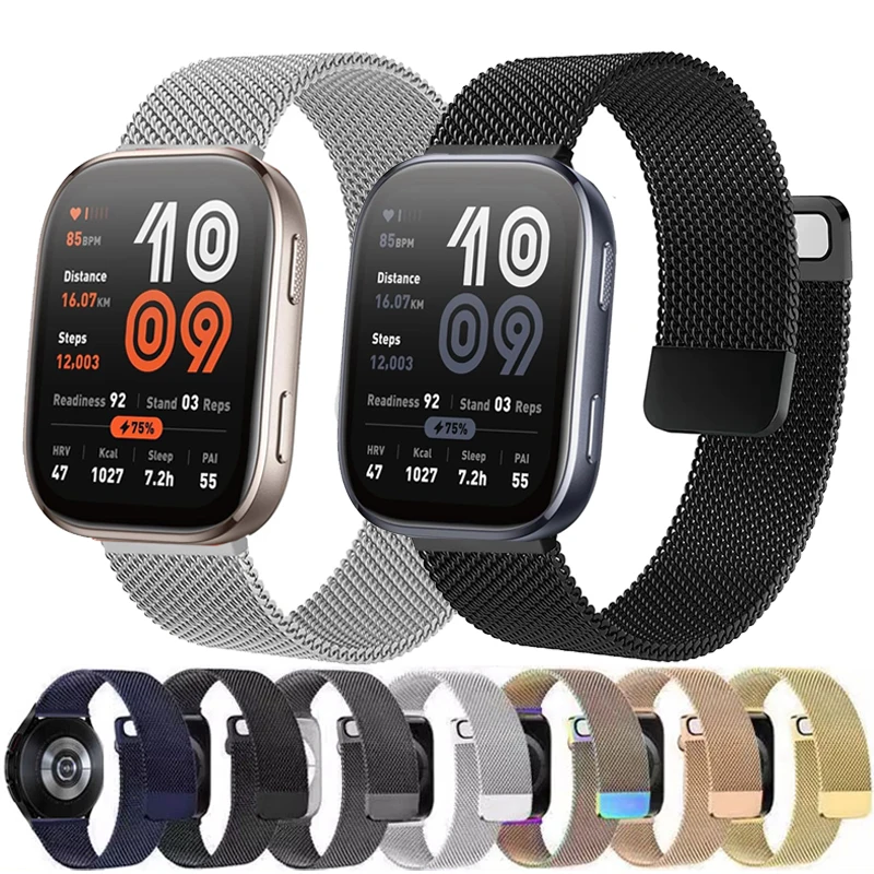 Миланская петля 22 мм 20 мм для Garmin Bip 6 5 3 3Pro/Active 2 GTR4 3Pro/GTS2 3 4 4 мини-ремешок для Amazfit Balance/Cheetah Pro/Square