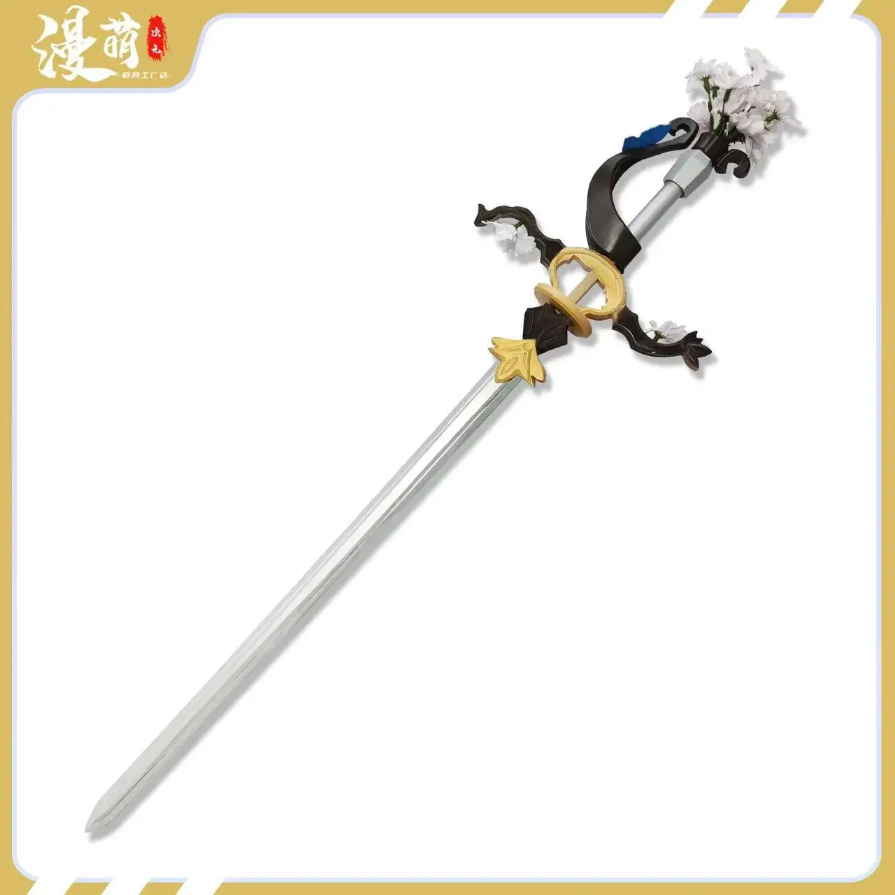 

Candle Knight Viviana Sword Weapons Game Arknights Cosplay Props Halloween Christmas Fancy Party Costume Accessories