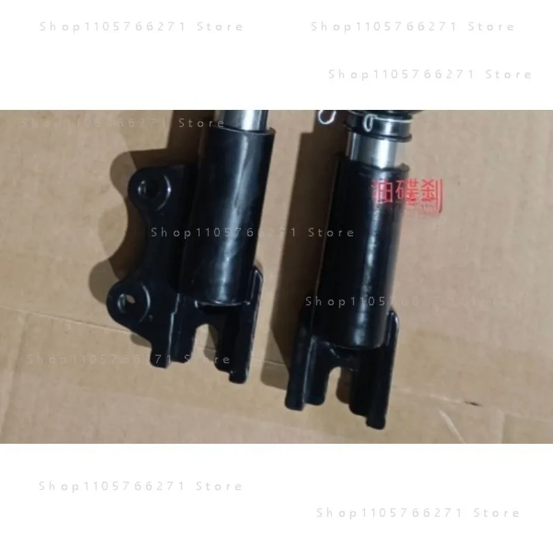 E Scooter Parts Front Suspension Fork Shock Absorber Electric Scooter Accessories