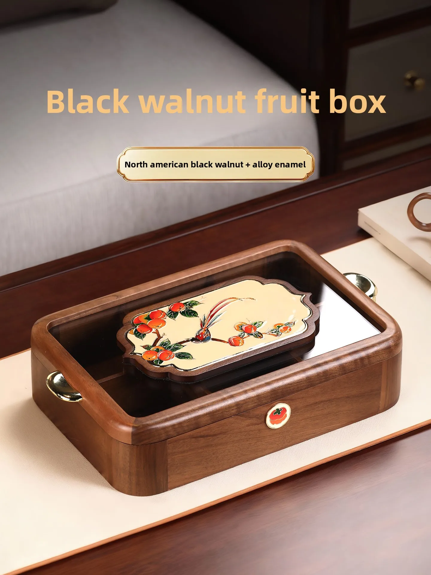 YFY persimmon Ruyi enamel color walnut solid wood fruit plate dried fruit box living room coffee table household housewarming