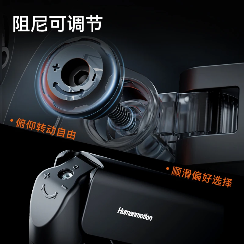 Monitorhalterung, ein Drag Two, Roboterarm, zwei in einem, Doppelarm, Basis für Desktop-Computer. Bildschirm-Ausleger