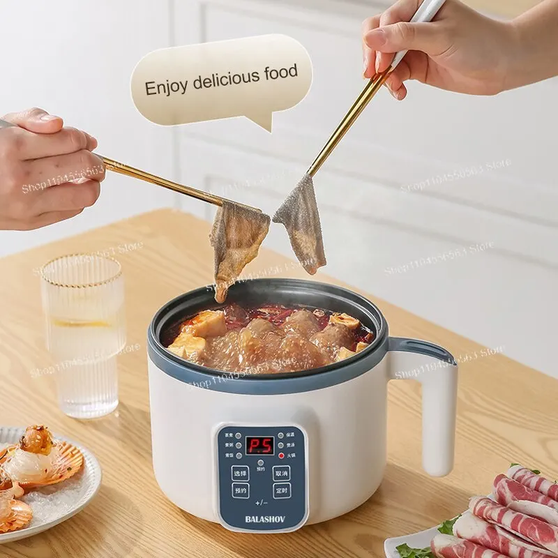 Multifunctional non-stick electric cooking pot electric hot pot mini electric wok