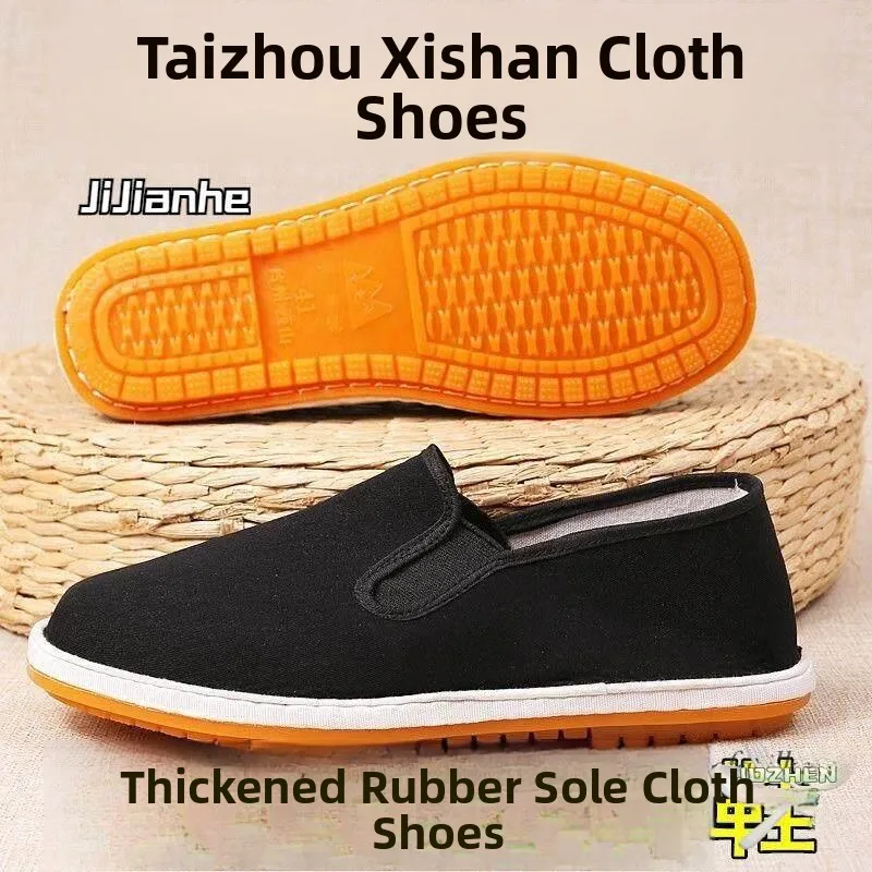 Thickened Casual Work Shoes Men's Beijing Style Anti-slip Cloth Shoes Comfortable Breathable round Toe Flat Heel Rubber Sole