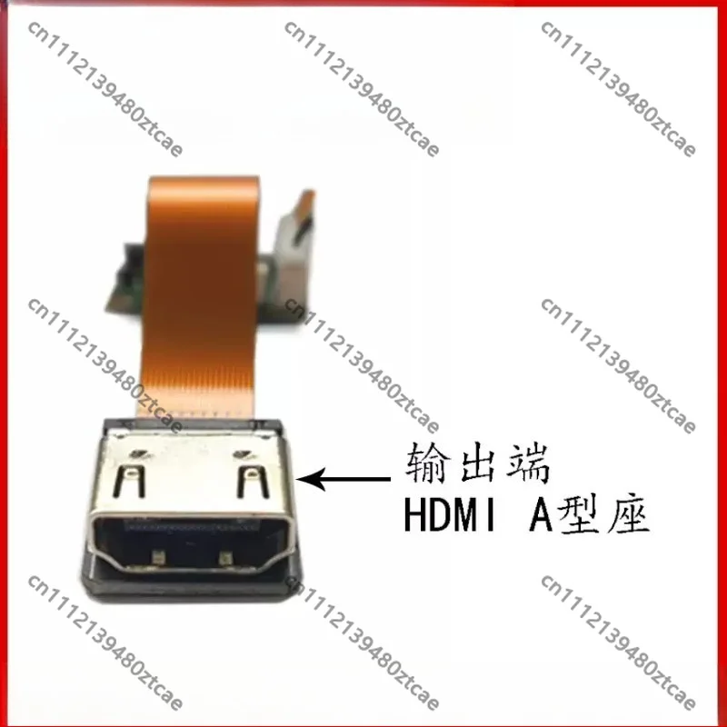 CVBS Composite Analog Video Signal to Standard HDMI Output Converter Board