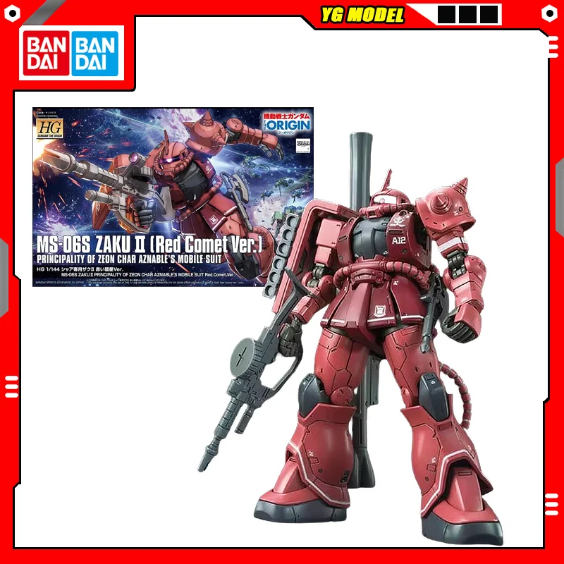 

BANDAI HG Red ZAKU Gundam Red Comet Ver GTO 1/144 EX Standard Model Kit Assembly Strike Freedom Unicorn Action Figures Original