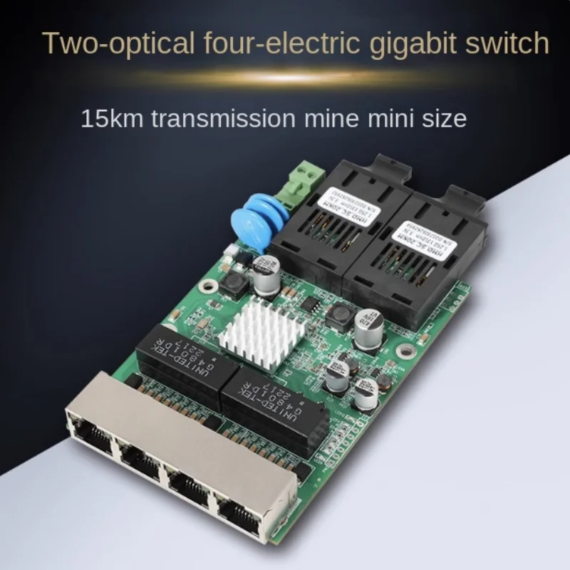 Industrial grade Gigabit dual optical 4 electrical intrinsically safe mining transceiver standard POE power supply motherboard