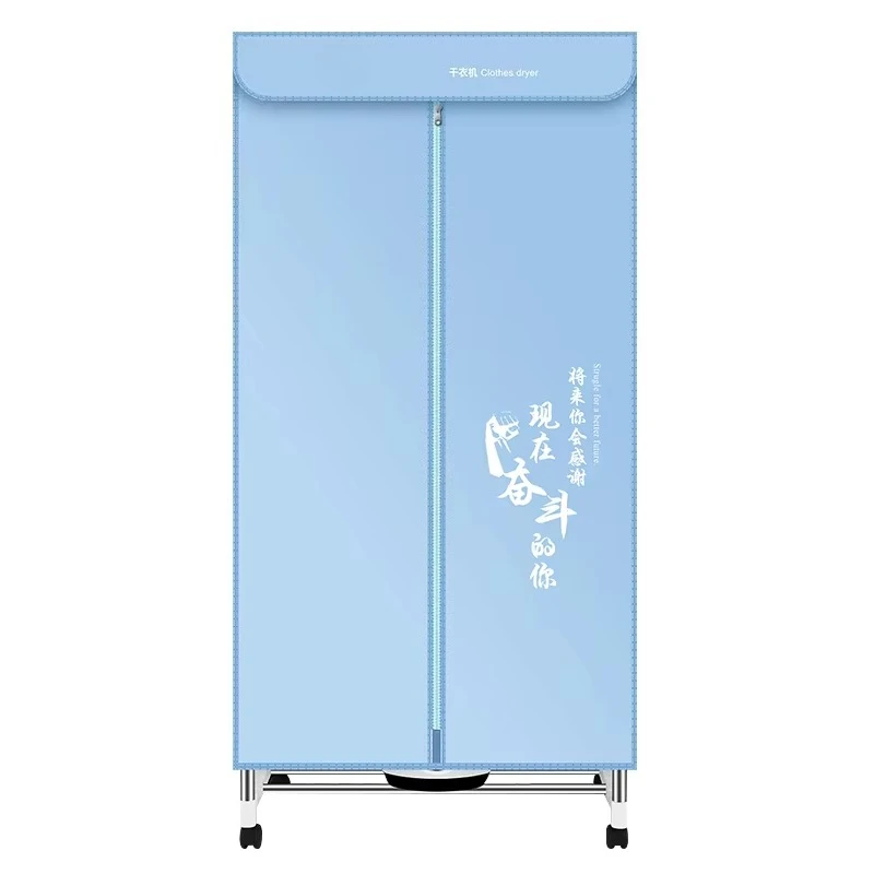 1700 Watt New Double Layer Stainless Steel Hot Air Dryer Multifunctional Electric Clothes Dryer CE Rohs FCC Certified Household