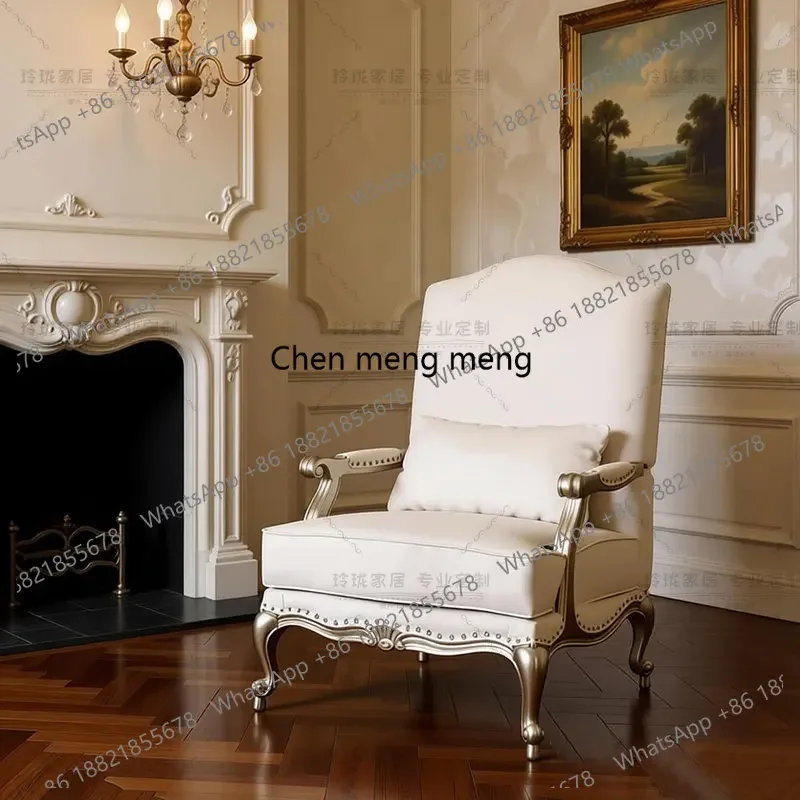 01A American light luxury solid wood single sofa chair foot combination living room bedroom leisure high back chair
